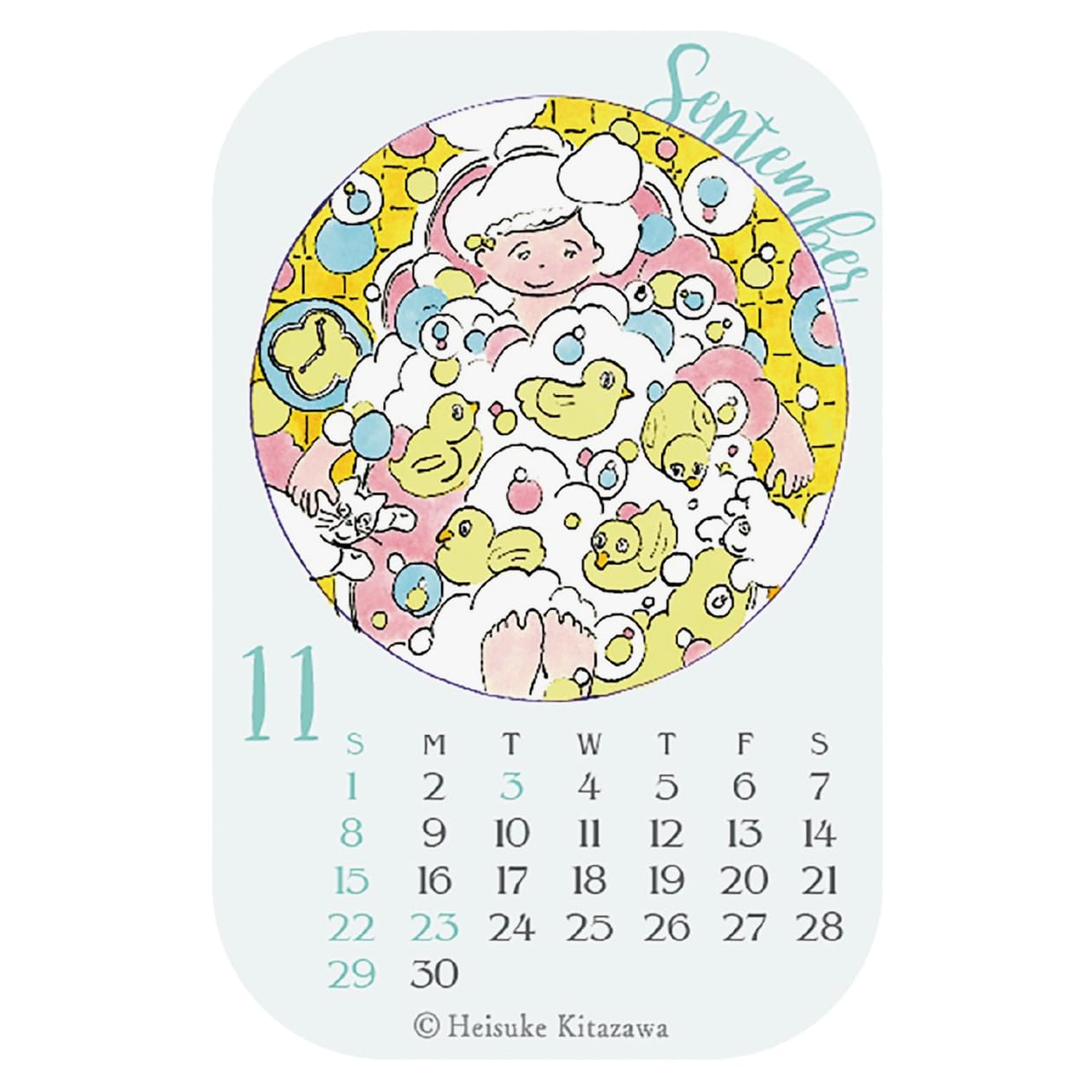 Amazon | 2026年カレンダー ステッカーカレンダー/北澤平祐